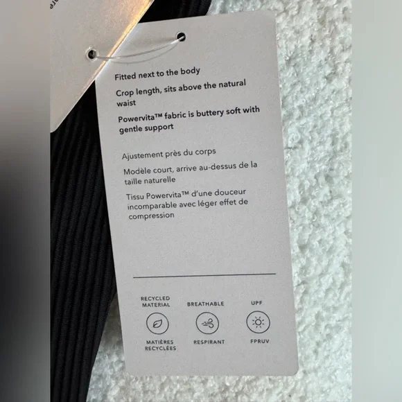 UNWORN Athleta camisole tank - Camisole horizon - Picture 4 of 6